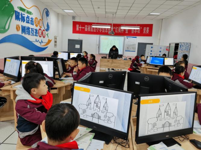 以教促思,以研促教