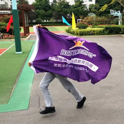 冲刺!泊思地上海市青少年机器人知识与实践比赛再夺三冠!