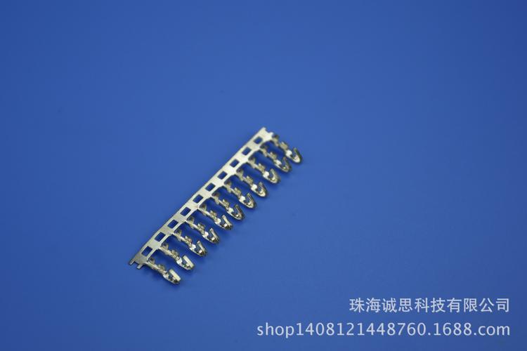 诚联思通 诚思直销 2510连接器 2510接线端子 2510胶壳/针座 2510连接